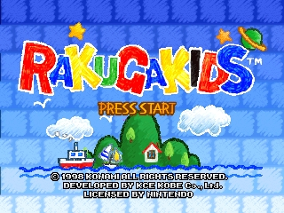 Rakuga Kids title screen for Nintendo 64